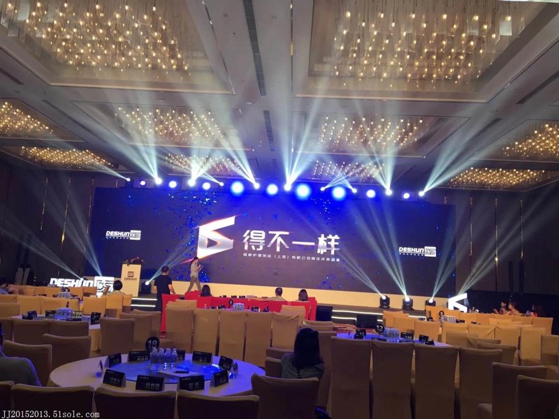 如何为广告传媒公司起一个响亮的名字?
